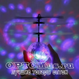 Flying Light Ball оптом в Актюбинске