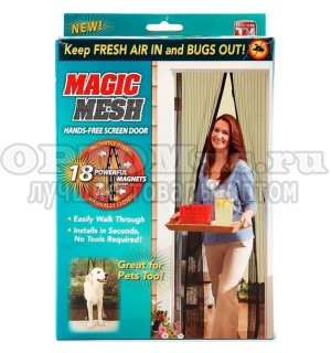 Москитная сетка на магнитах Magic Mesh оптом онлайн