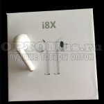Беспроводные наушники Ifans I8X