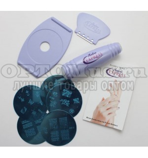 Набор для нейл арта Salon Express Nail Art Stamping Kit оптом в Нефтеюганске