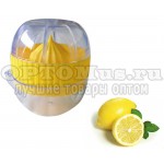 Пресс для лимонов с крышкой Lemon Matic