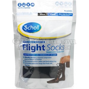 Компрессионные гольфы для перелетов Flight Socks оптом