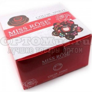 Набор для макияжа Miss Rose оптом в Ачинске