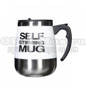 Кружка мешалка Self Stirring Mug оптом в Альметьевске