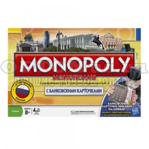 Настольная игра Монополия с банковскими картами оптом в Пскове