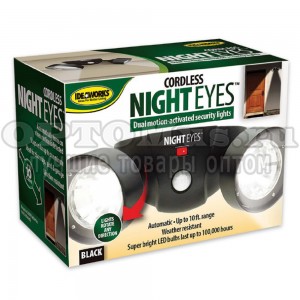 Фонарь Cordless Night Eyes оптом