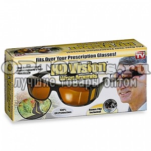 Солнцезащитные очки HD Vision оптом в Таразе