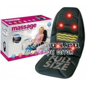 Накидка массажная на сиденье Massage Seat Topper оптом в Миассе