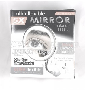 Настенное зеркало с 5ти кратным увеличением и подсветкой на присоске Ultra flexible mirror оптом в Минеральных Водах