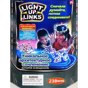 Светящийся конструктор Light Up Links 238 деталей оптом Lamoda