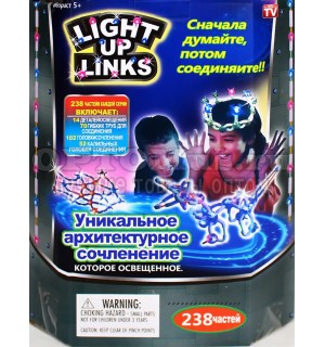 Светящийся конструктор Light Up Links 238 деталей оптом в Сарапуле