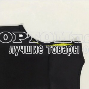 Корсет для похудения мужской Cinturilla reductora оптом в Новошахтинске