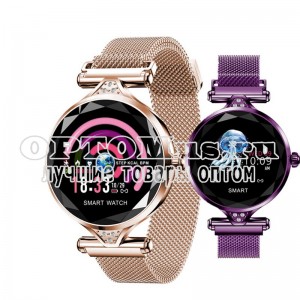 Умные часы Smart Watch Starry Sky H1 оптом в Караганде
