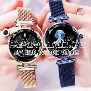 Умные часы Smart Watch Starry Sky H1 оптом в Георгиевске