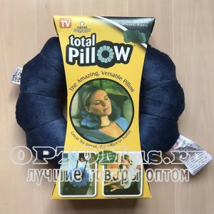 Подушка трансформер Total Pillow оптом в Соликамске
