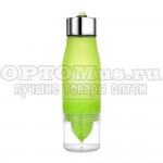 Бутылка с соковыжималкой H2O Water Bottle