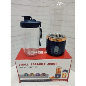 Блендер соковыжималка Small Portable Juicer  оптом в Чите