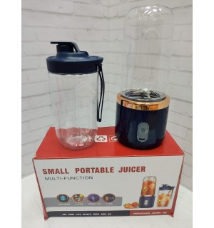 Блендер соковыжималка Small Portable Juicer оптом.