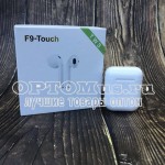 Беспроводные наушники F9-Touch TWS