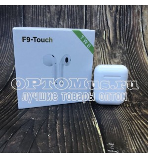 Беспроводные наушники F9-Touch TWS оптом в Кропоткине