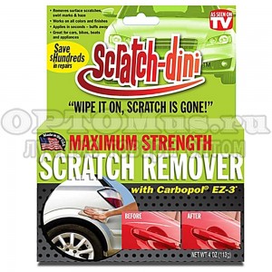 Средство для удаления царапин Scratch Remover оптом в Соликамске