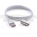 USB кабель для зарядки и передачи данных для iPad1/2, iPhone 4/4s