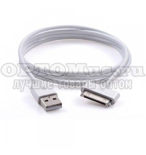 USB кабель для зарядки и передачи данных для iPad1/2, iPhone 4/4s оптом в Зеленогорске