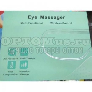Массажер для глаз Eye Massager Multi-Functional оптом в Усолье-Сибирском