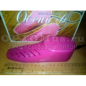 Электрическая сушилка для обуви осень 5 оптом в Алма-Ате