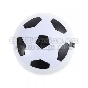 Футбольный мяч для дома Hover Soccer аэрофутбол оптом по низким ценам
