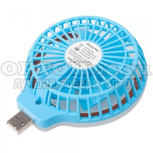 Портативный usb вентилятор Beauty Fan оптом в Алма-Ате