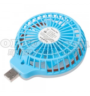 Портативный usb вентилятор Beauty Fan оптом в Электростали