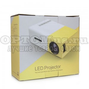 Мини LED проектор YG300 оптом в Алма-Ате