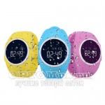 Детские GPS часы Smart Baby Watch Q520S