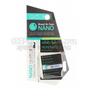 Защитная жидкость Nano Hi-Tech Highlight оптом в Мытищи