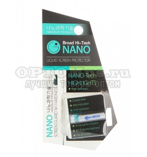 Защитная жидкость Nano Hi-Tech Highlight оптом в Балаково