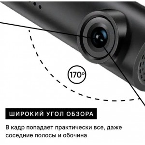 Видеорегистратор Dash Cam 2К оптом оптом в Пятигорске