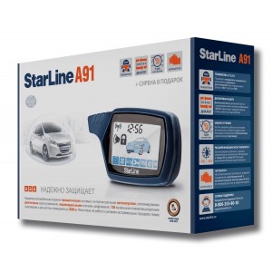 Сигнализация Starline A91 оптом
