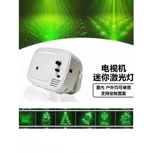 Лазерный Проектор Party Light Mini оптом в Рязани