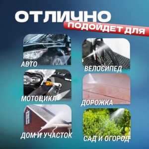 Мини автомойка высокого давления с 2 аккумуляторами оптом в Павлодаре