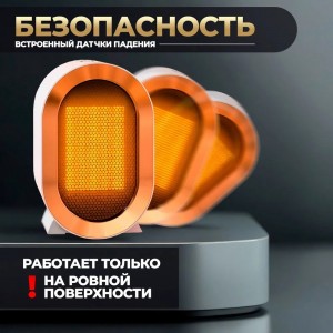 Тепловентилятор Air Heater 1200w оптом мелким оптом